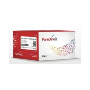 Polvo de agarosa 100 g grado biología molecular PureDirex.